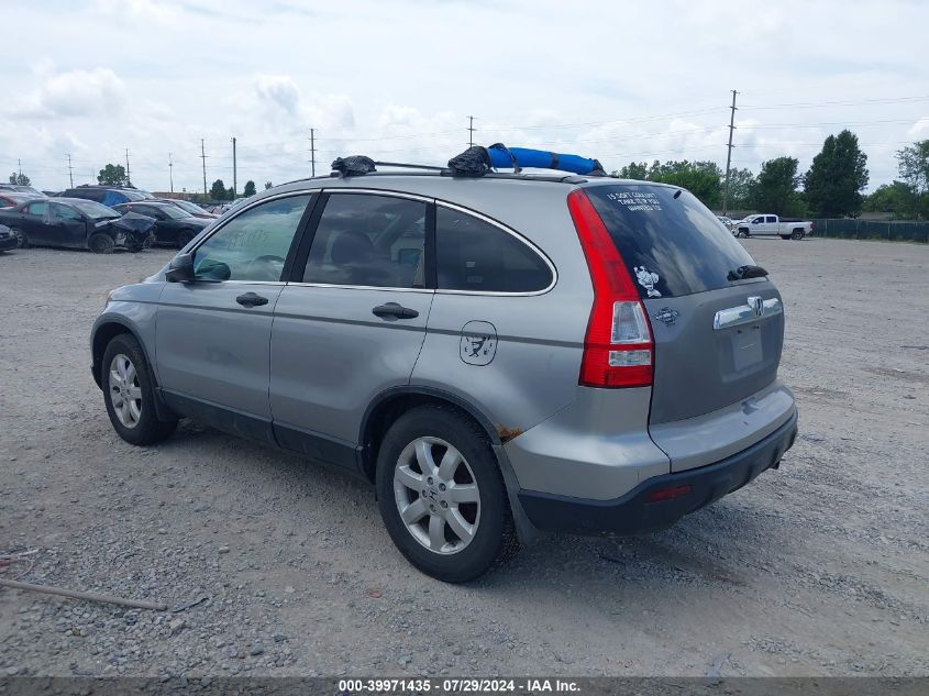 2007 Honda Cr-V Ex VIN: 5J6RE48537L012582 Lot: 39971435