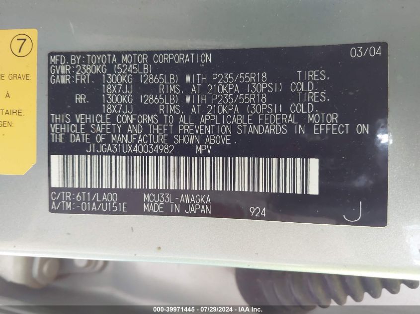 2004 Lexus Rx 330 VIN: JTJGA31UX40034982 Lot: 39971445