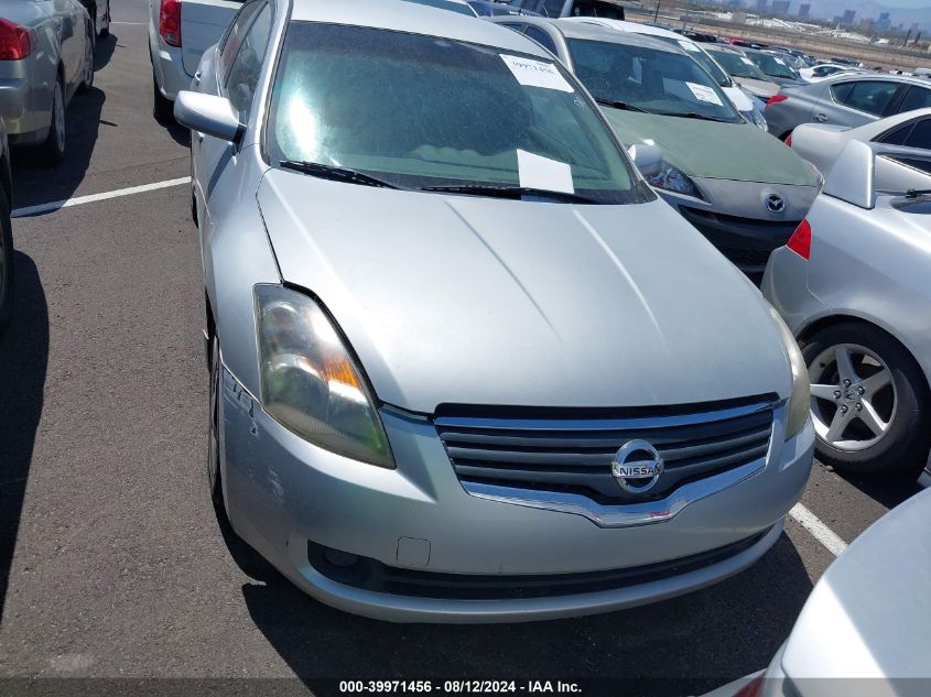 2007 Nissan Altima 2.5 S VIN: 1N4AL21EX7N470475 Lot: 39971456