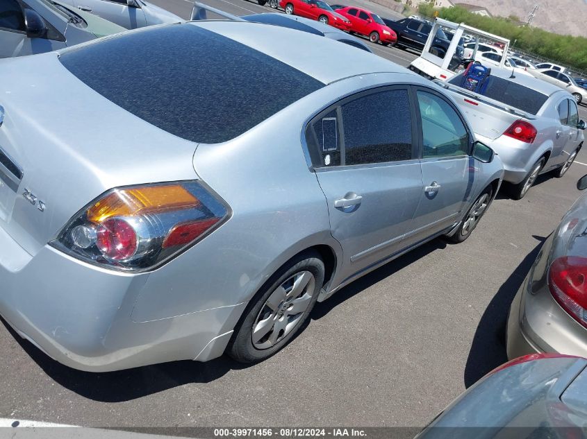 1N4AL21EX7N470475 2007 Nissan Altima 2.5 S