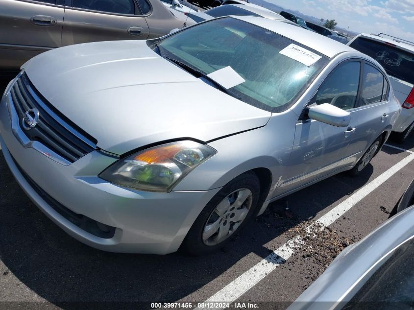 1N4AL21EX7N470475 2007 Nissan Altima 2.5 S