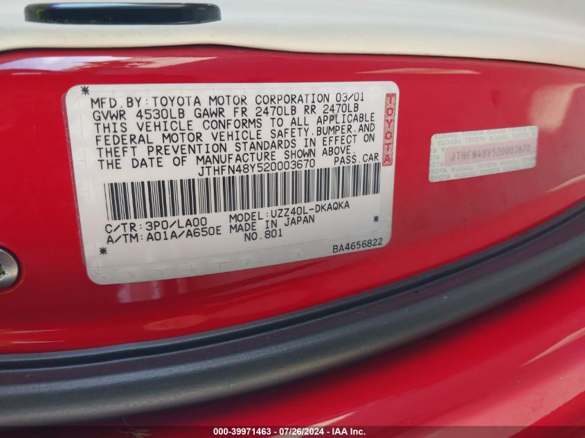 2002 Lexus Sc 430 VIN: JTHFN48Y520003670 Lot: 39971463