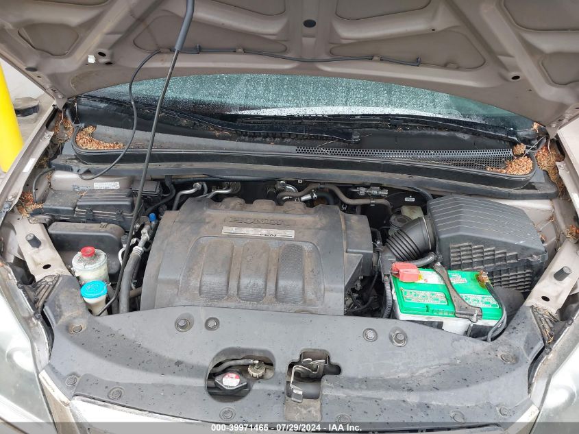 2006 Honda Odyssey Exl VIN: 5FNRL38696B421587 Lot: 39971465