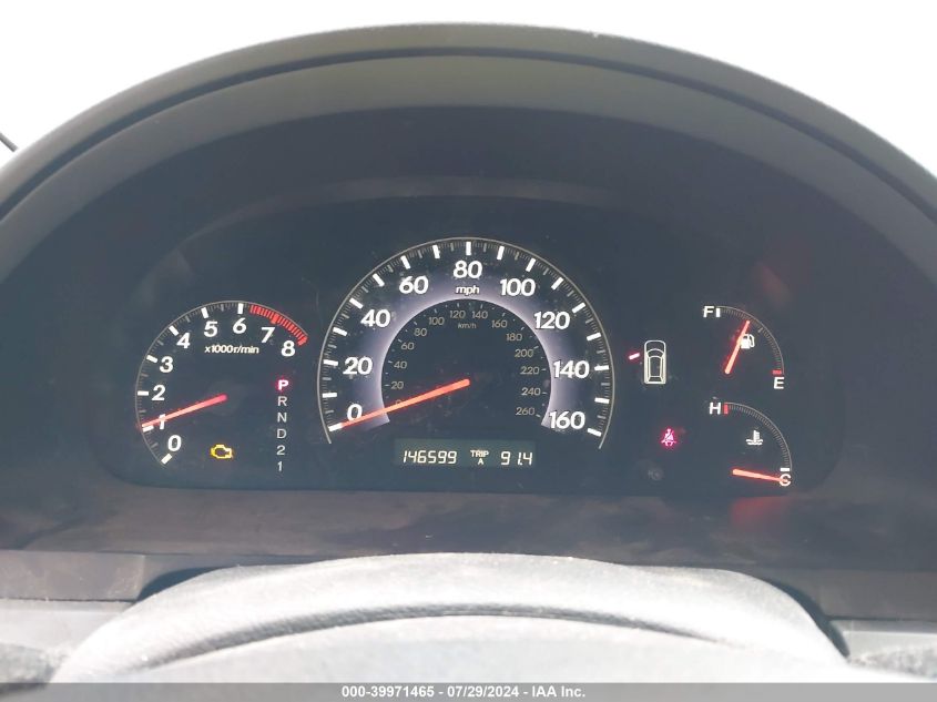 2006 Honda Odyssey Exl VIN: 5FNRL38696B421587 Lot: 39971465