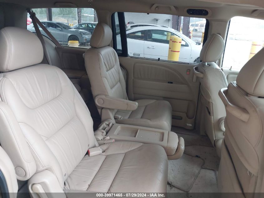 2006 Honda Odyssey Exl VIN: 5FNRL38696B421587 Lot: 39971465