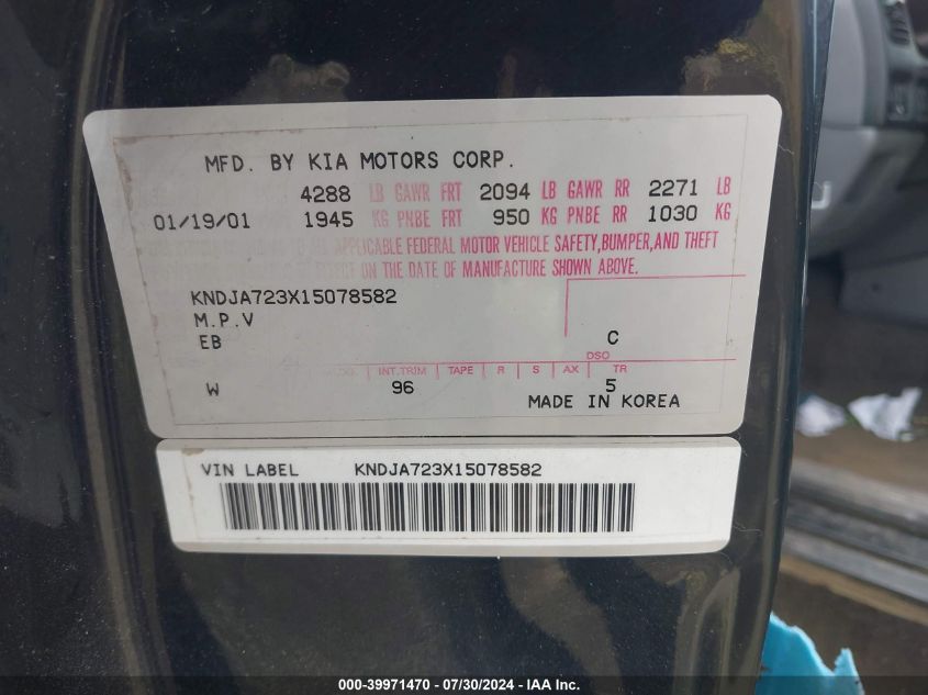 2001 Kia Sportage VIN: KNDJA723X15078582 Lot: 39971470