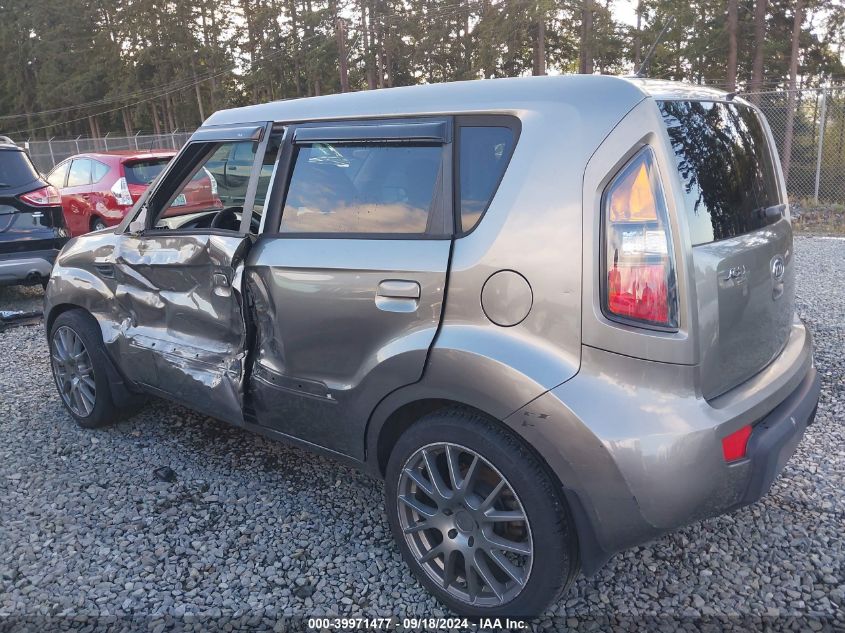 2010 Kia Soul ! VIN: KNDJT2A21A7045190 Lot: 39971477