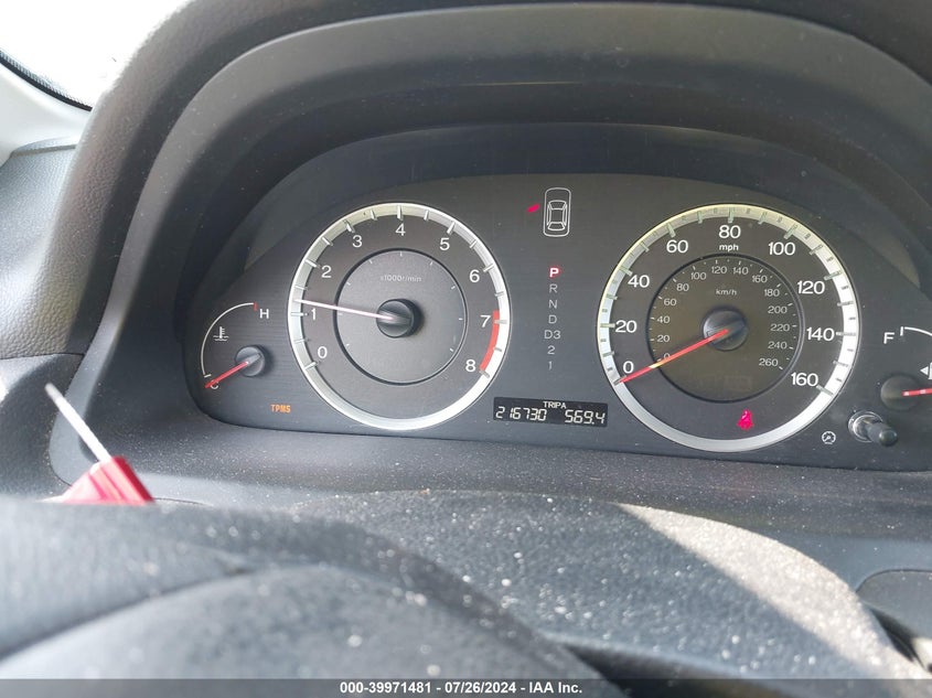 2009 Honda Accord Lxp VIN: 1HGCP26409A185058 Lot: 39971481