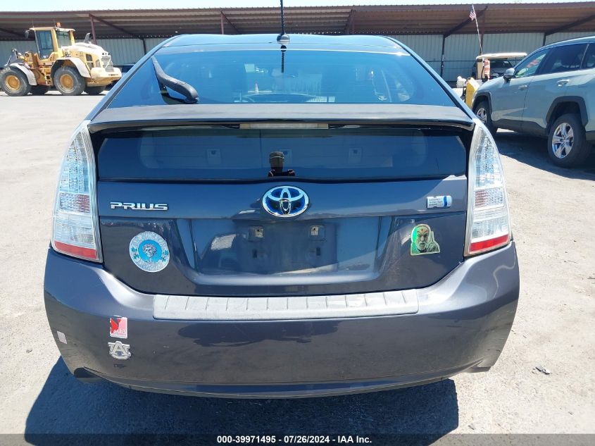 2011 Toyota Prius Two VIN: JTDKN3DU7B0281340 Lot: 39971495