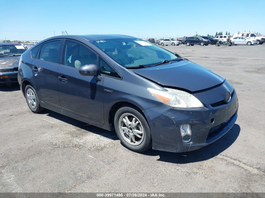 2011 Toyota Prius Two VIN: JTDKN3DU7B0281340 Lot: 39971495