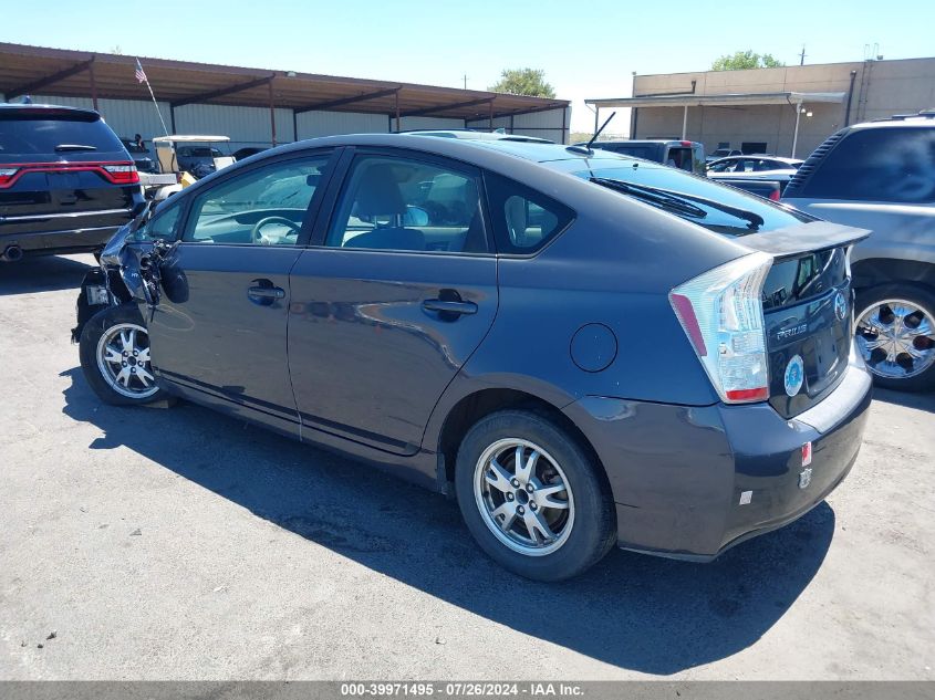 2011 Toyota Prius Two VIN: JTDKN3DU7B0281340 Lot: 39971495