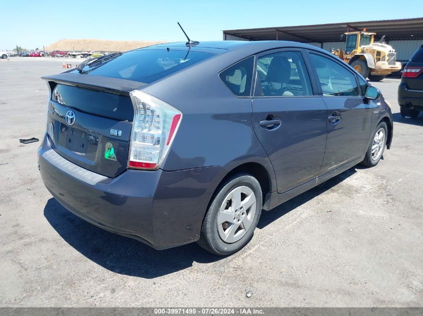 2011 Toyota Prius Two VIN: JTDKN3DU7B0281340 Lot: 39971495