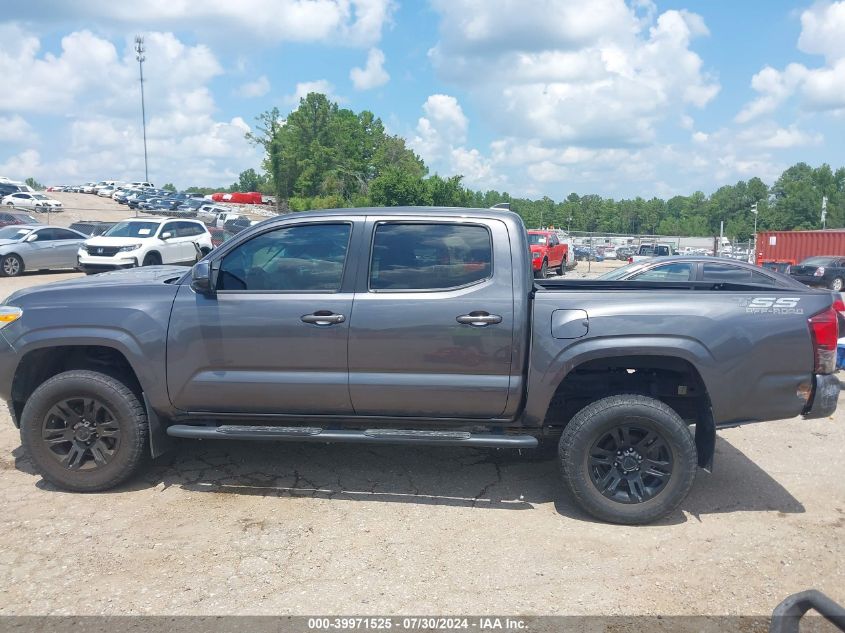 2021 Toyota Tacoma Sr VIN: 5TFAX5GN4MX194141 Lot: 39971525