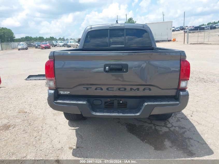 2021 Toyota Tacoma Sr VIN: 5TFAX5GN4MX194141 Lot: 39971525