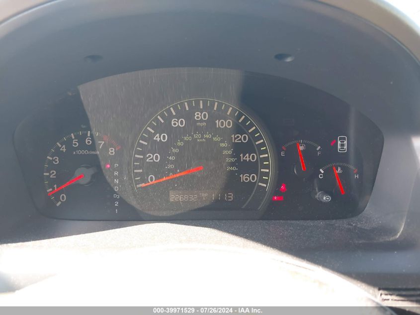 2005 Honda Accord 3.0 Ex VIN: 1HGCM66585A031541 Lot: 39971529