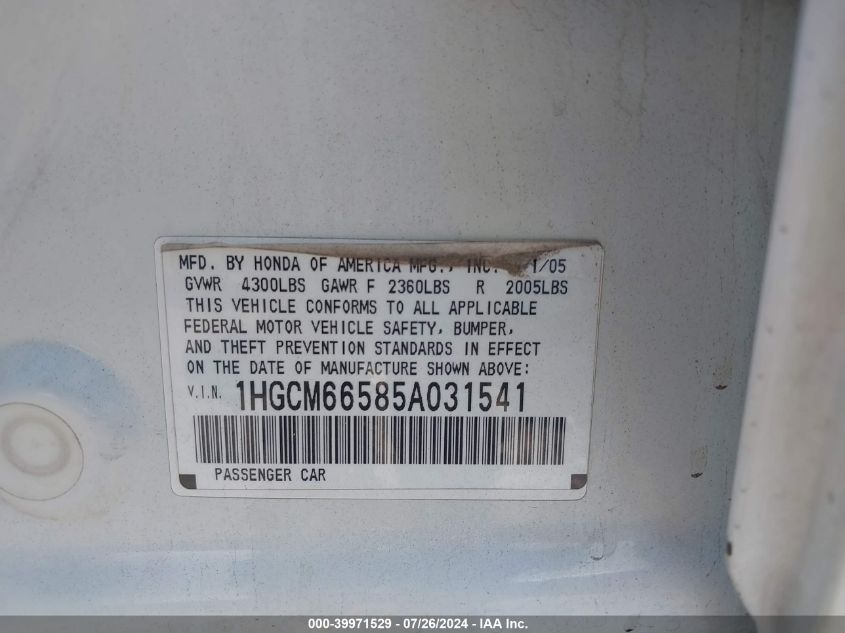 2005 Honda Accord 3.0 Ex VIN: 1HGCM66585A031541 Lot: 39971529