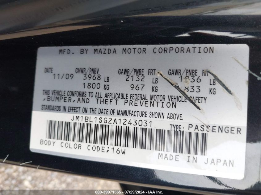 2010 Mazda Mazda3 I VIN: JM1BL1SG2A1243031 Lot: 39971565