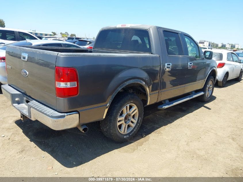 2005 Ford F-150 Lariat/Xlt VIN: 1FTPW12525KF10700 Lot: 39971579