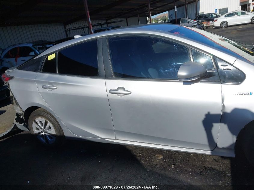 2016 Toyota Prius VIN: JTDKARFU3G3512087 Lot: 39971629