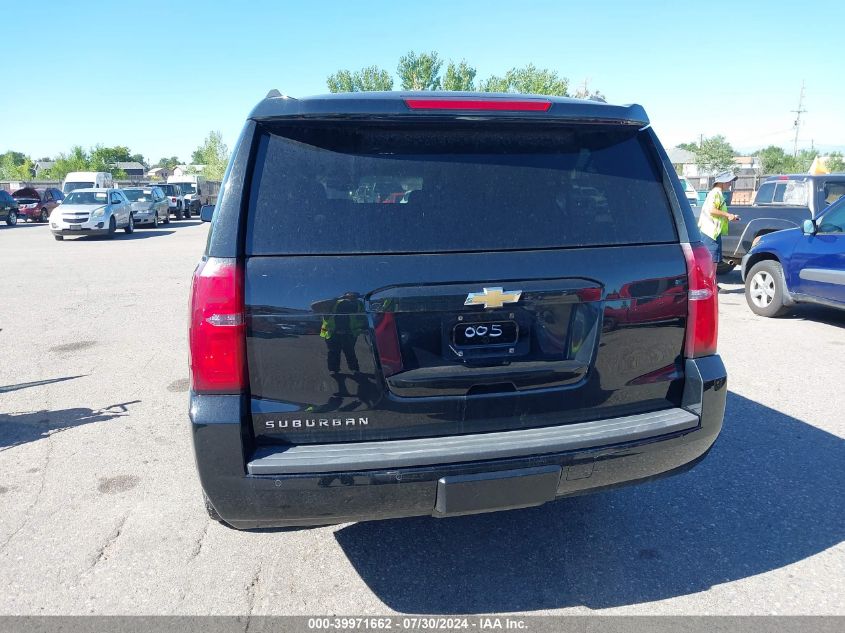 2019 Chevrolet Suburban K1500 Lt VIN: 1GNSKHKC8KR293063 Lot: 39971662