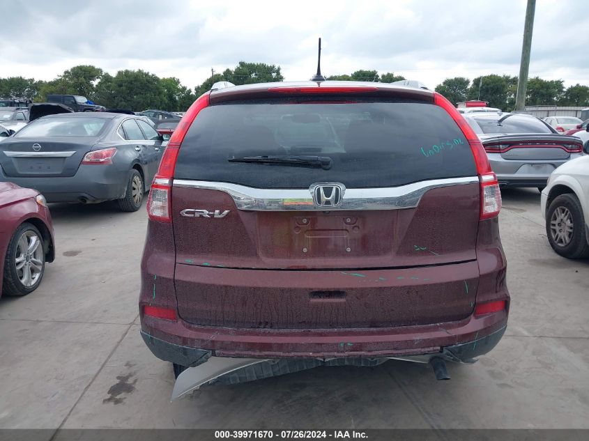 2016 HONDA CR-V EX-L - 2HKRM3H70GH528620