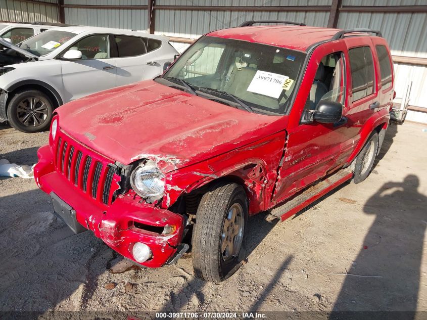 2002 Jeep Liberty Limited Edition VIN: 1J4GL58K12W212568 Lot: 40772729