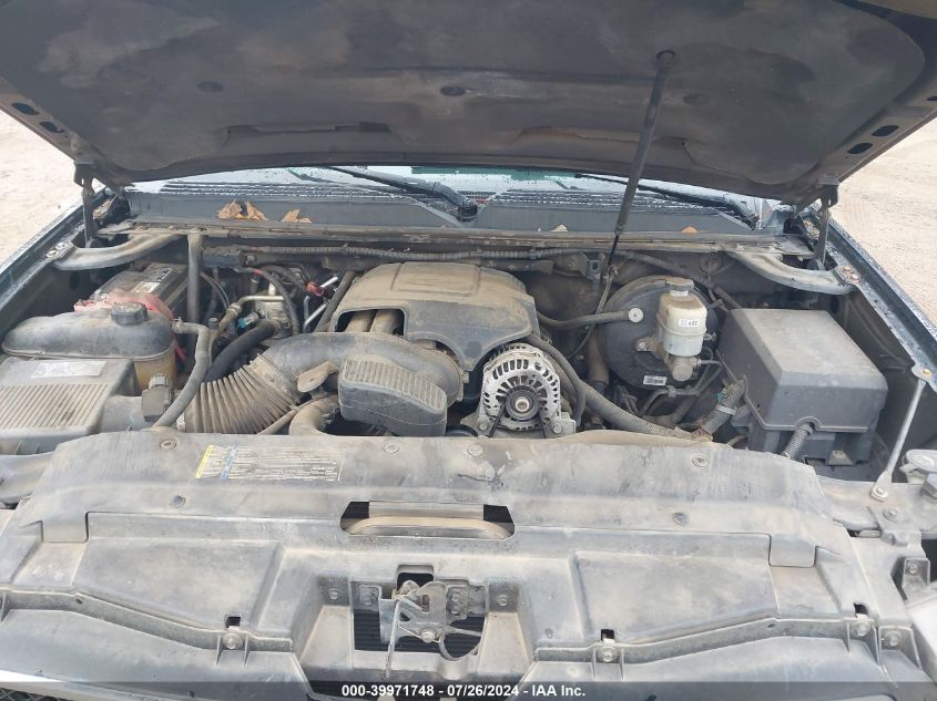 2009 Chevrolet Tahoe Ls VIN: 1GNFC13C59R200725 Lot: 39971748