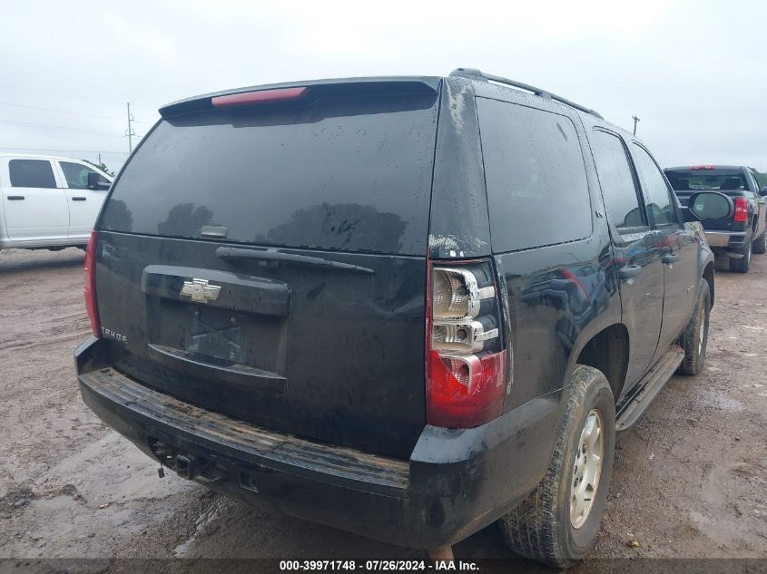 2009 Chevrolet Tahoe Ls VIN: 1GNFC13C59R200725 Lot: 39971748