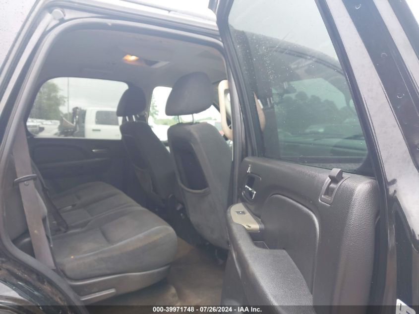 2009 Chevrolet Tahoe Ls VIN: 1GNFC13C59R200725 Lot: 39971748