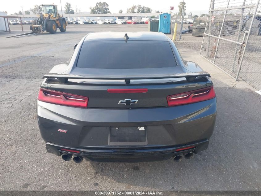 1G1FH1R76G0149086 2016 CHEVROLET CAMARO - Image 15