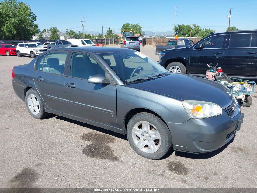 2006 Chevrolet Malibu Lt VIN: 1G1ZT51FX6F245756 Lot: 39971756