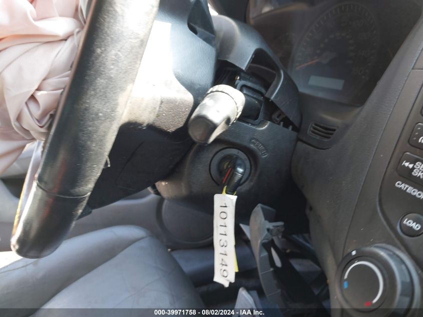 2005 Honda Accord 3.0 Ex VIN: 1HGCM66525A040350 Lot: 39971758