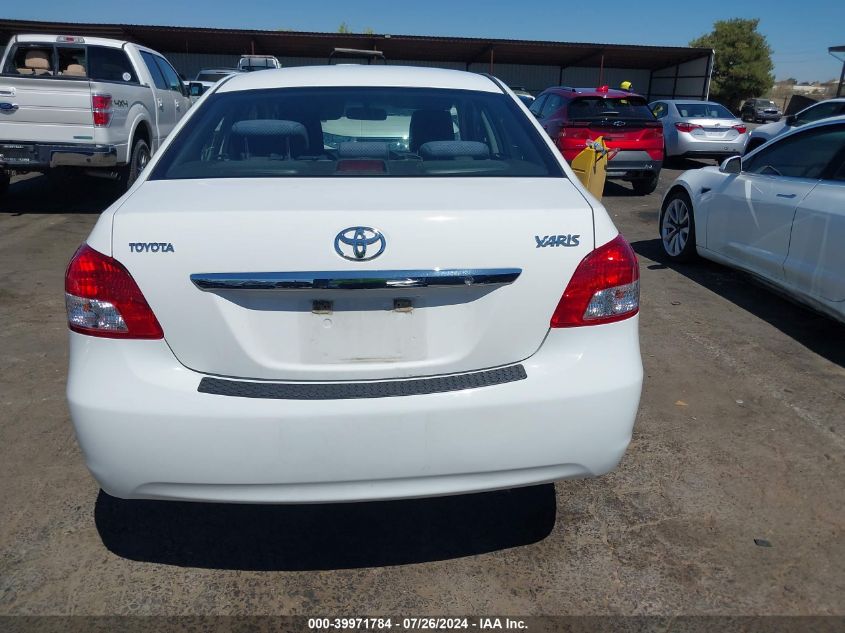 2008 Toyota Yaris VIN: JTDBT923181275961 Lot: 39971784