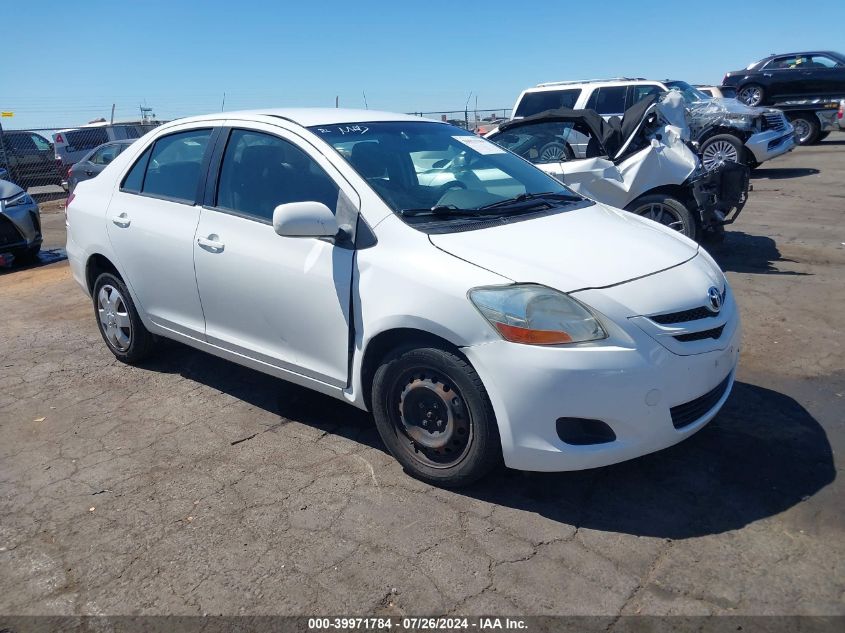 2008 Toyota Yaris VIN: JTDBT923181275961 Lot: 39971784