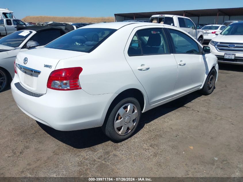 2008 Toyota Yaris VIN: JTDBT923181275961 Lot: 39971784