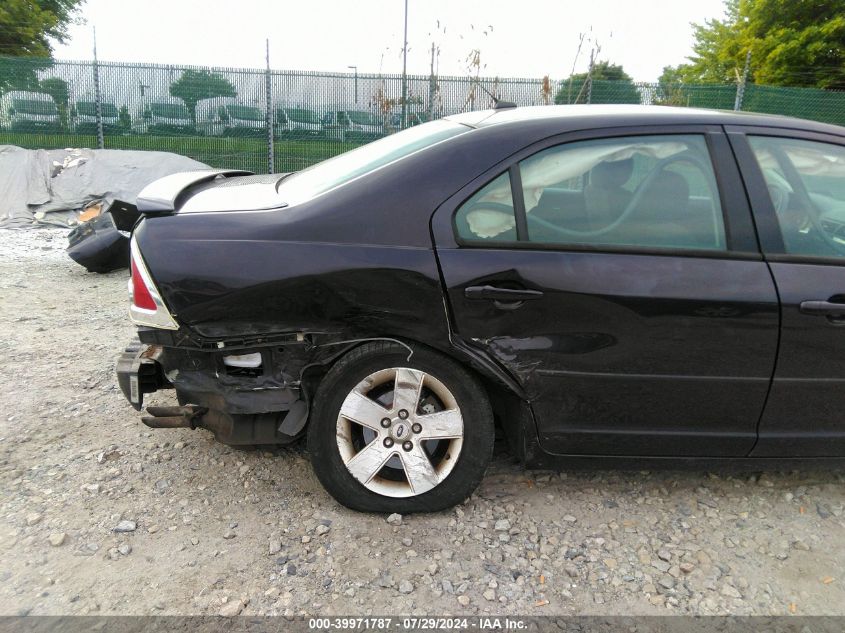 2007 Ford Fusion Se VIN: 3FAHP07Z67R264519 Lot: 39971787