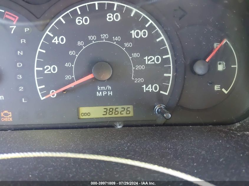 2002 Hyundai Elantra Gls VIN: KMHDN45D52U368025 Lot: 39971809