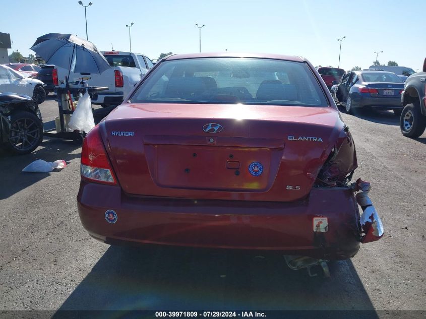 2002 Hyundai Elantra Gls VIN: KMHDN45D52U368025 Lot: 39971809