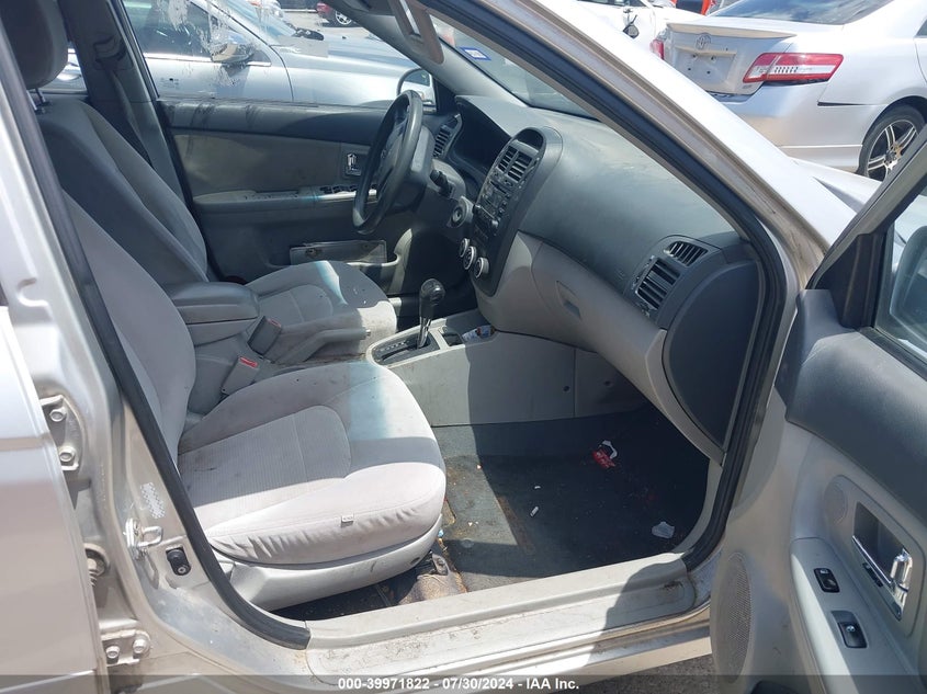 2008 Kia Spectra Ex VIN: KNAFE121285543482 Lot: 39971822