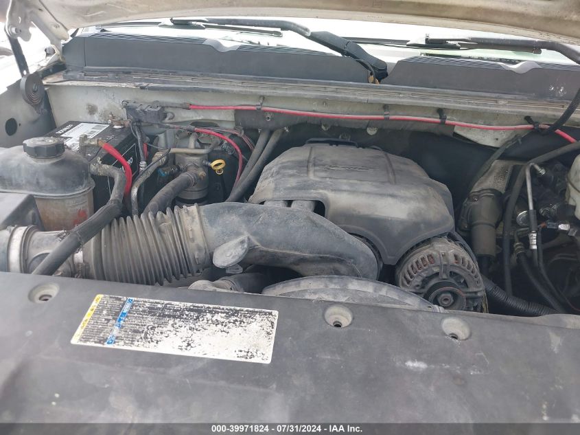 2008 Chevrolet Silverado 2500Hd Lt1 VIN: 1GCHC23K98F175035 Lot: 39971824