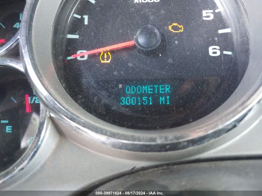 2008 Chevrolet Silverado 2500Hd Lt1 VIN: 1GCHC23K98F175035 Lot: 39971824