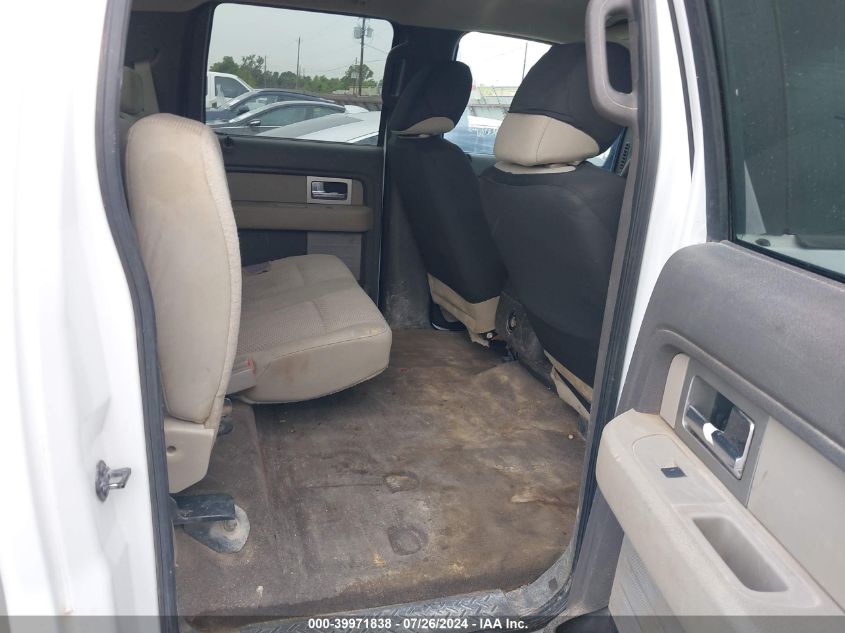 2009 Ford F-150 VIN: 1FTPW14V99FA35428 Lot: 39971838