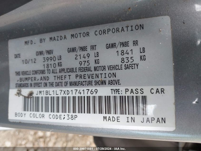 JM1BL1L7XD1741769 2013 Mazda Mazda3 I Touring