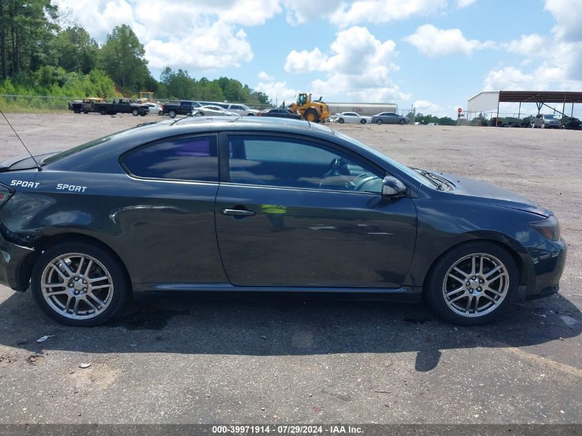 2005 Scion Tc VIN: JTKDE177750063205 Lot: 39971914