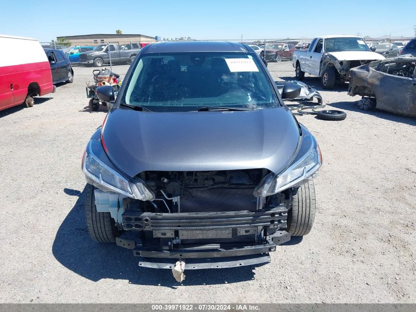 2021 Nissan Kicks S Xtronic Cvt VIN: 3N1CP5BV2ML495909 Lot: 39971922