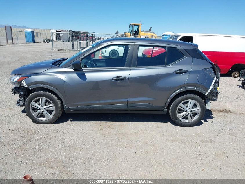 2021 Nissan Kicks S Xtronic Cvt VIN: 3N1CP5BV2ML495909 Lot: 39971922