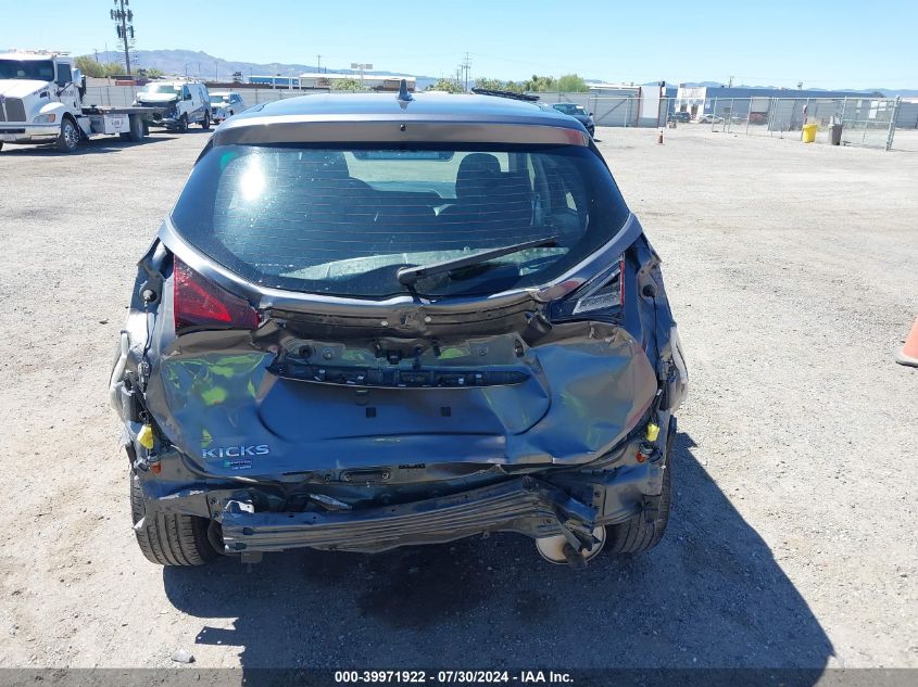 2021 Nissan Kicks S Xtronic Cvt VIN: 3N1CP5BV2ML495909 Lot: 39971922