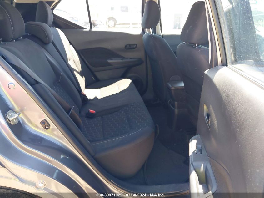 2021 Nissan Kicks S Xtronic Cvt VIN: 3N1CP5BV2ML495909 Lot: 39971922