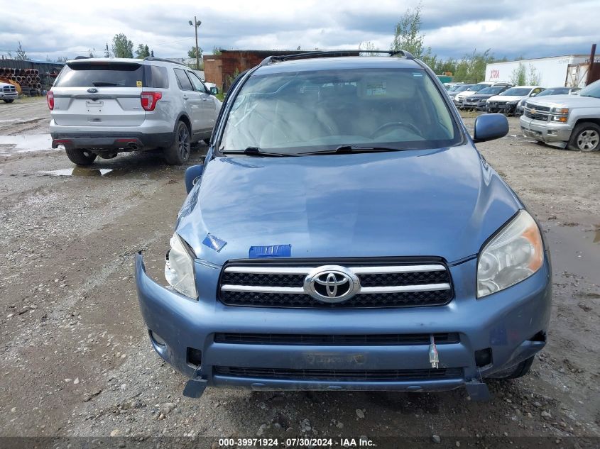 2007 Toyota Rav4 Limited VIN: JTMBD31VX76029408 Lot: 39971924