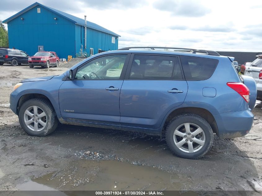 2007 Toyota Rav4 Limited VIN: JTMBD31VX76029408 Lot: 39971924